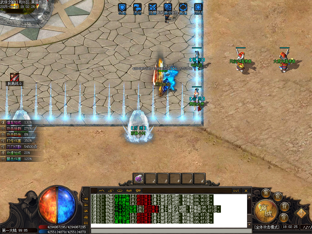 Images04.BMP