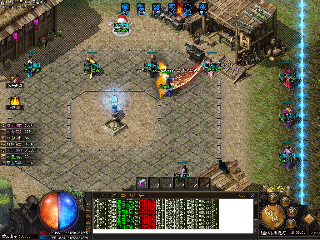 Images10.BMP