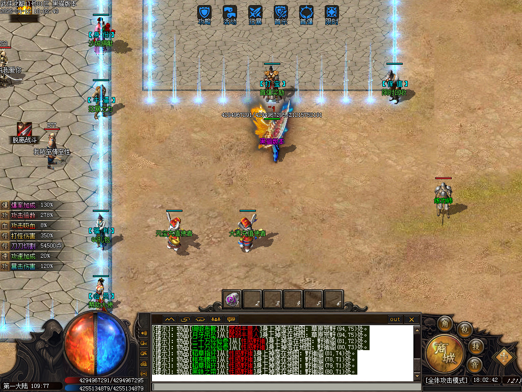 Images09.BMP