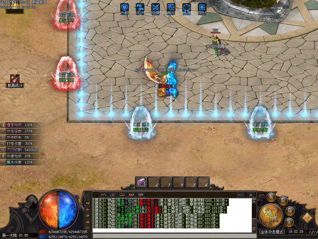 Images05.BMP