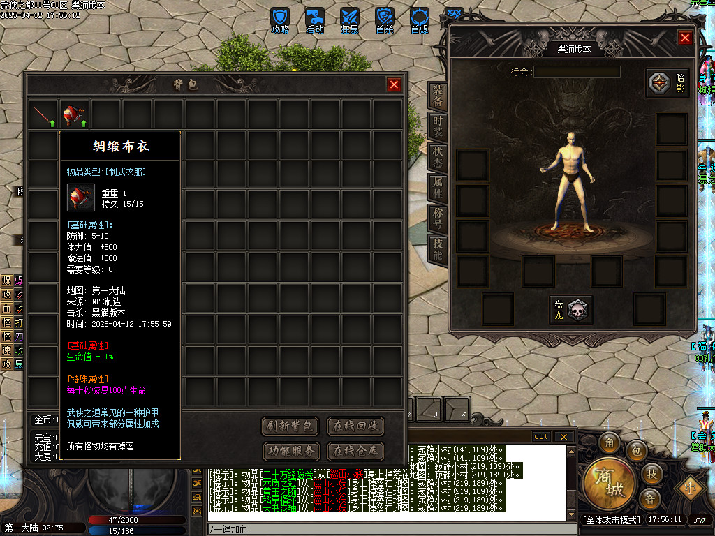 Images03.BMP
