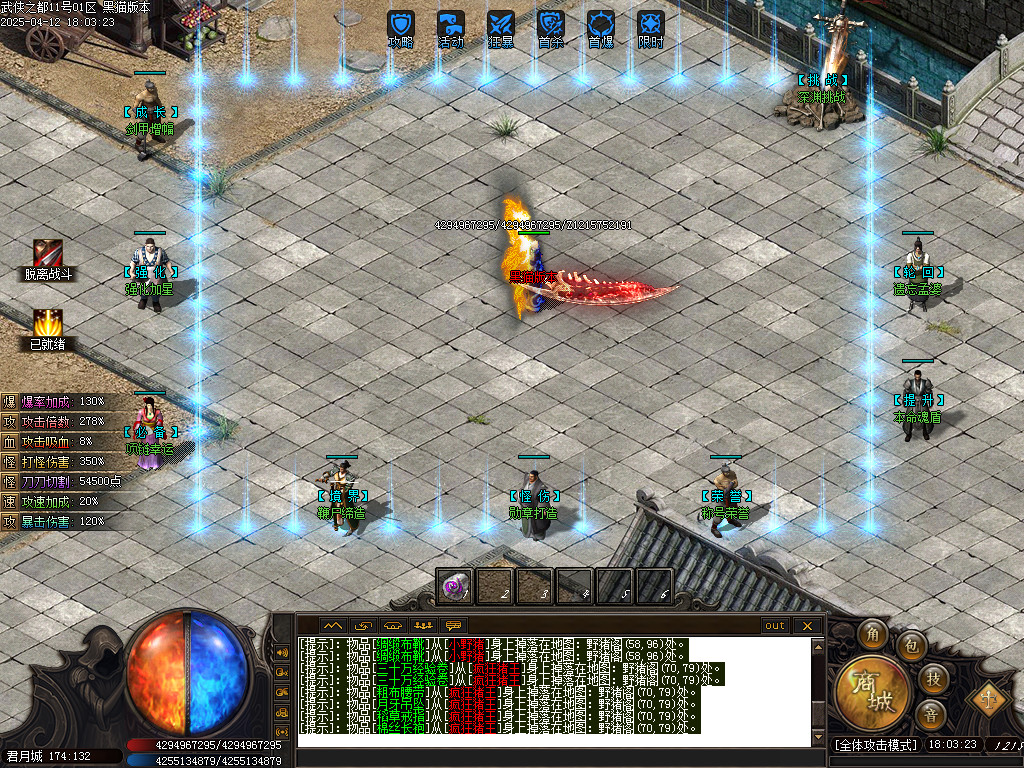 Images13.BMP