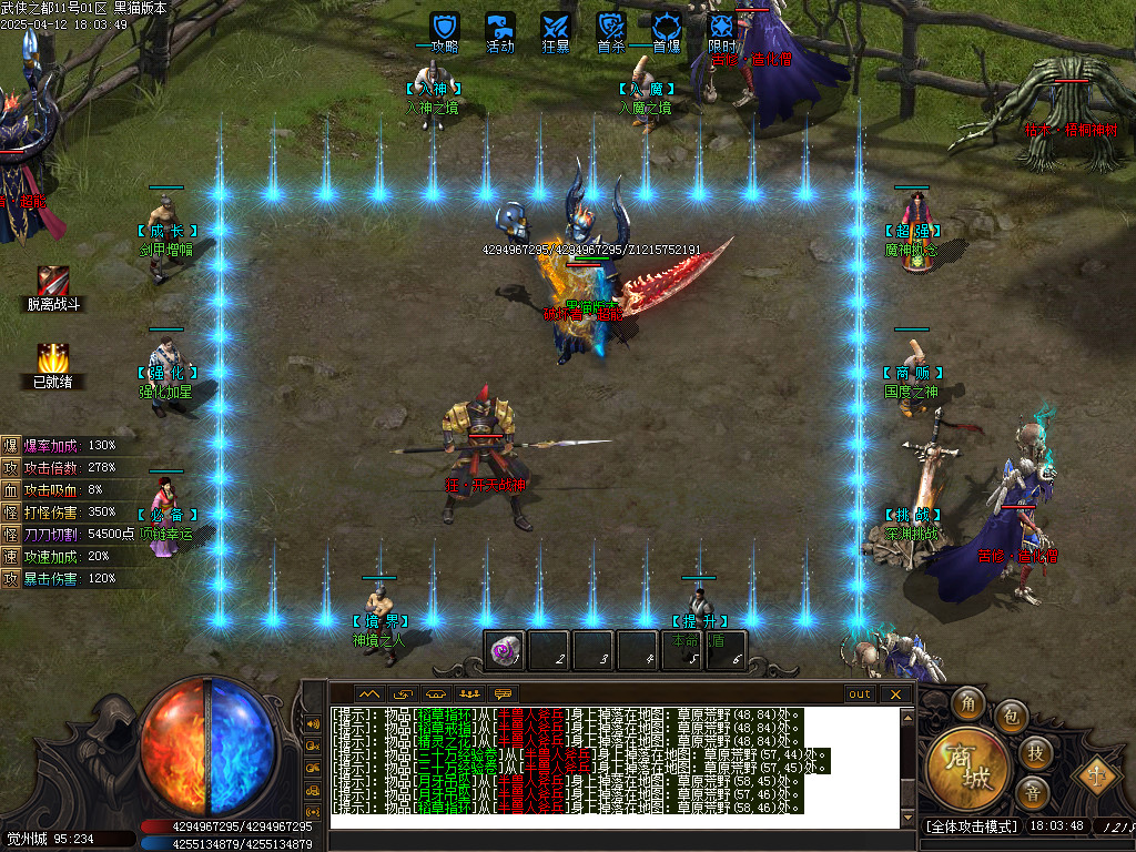 Images16.BMP