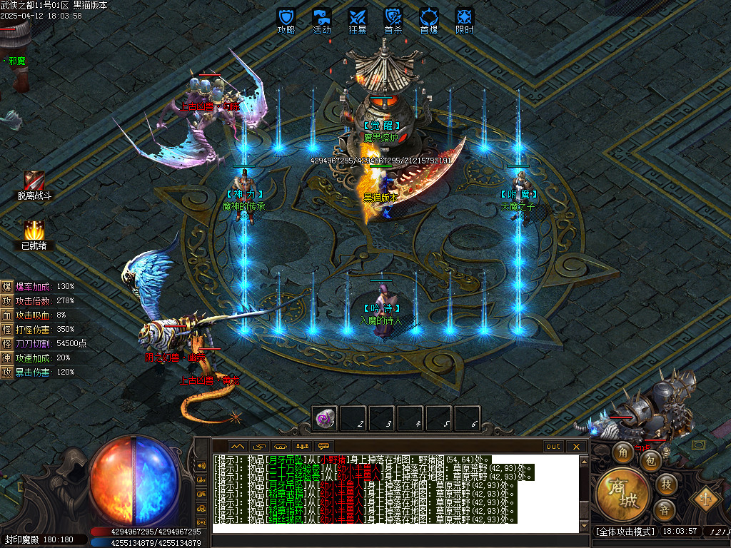 Images17.BMP