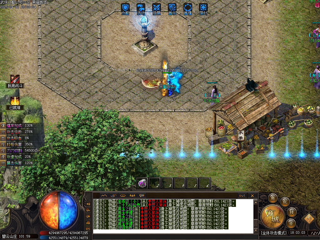 Images11.BMP