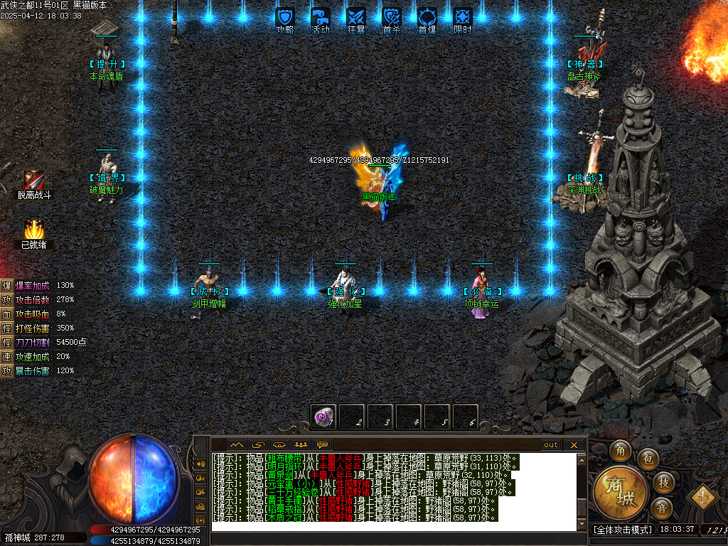 Images15.BMP