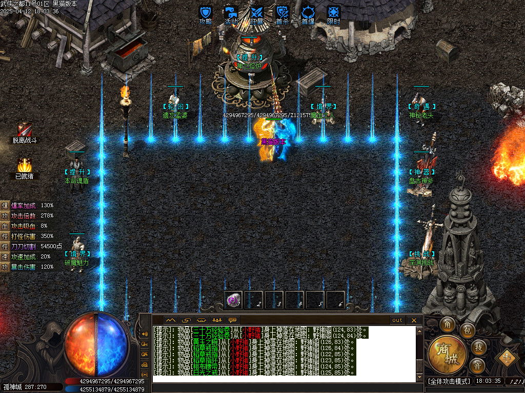 Images14.BMP