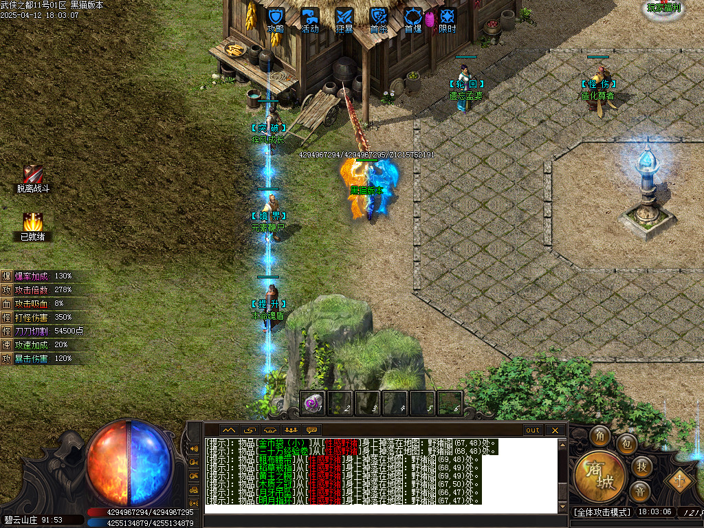 Images12.BMP