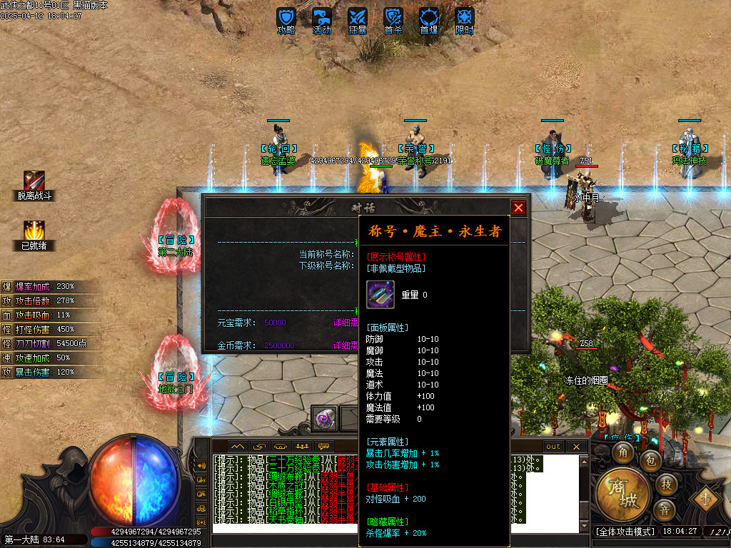 Images22.BMP