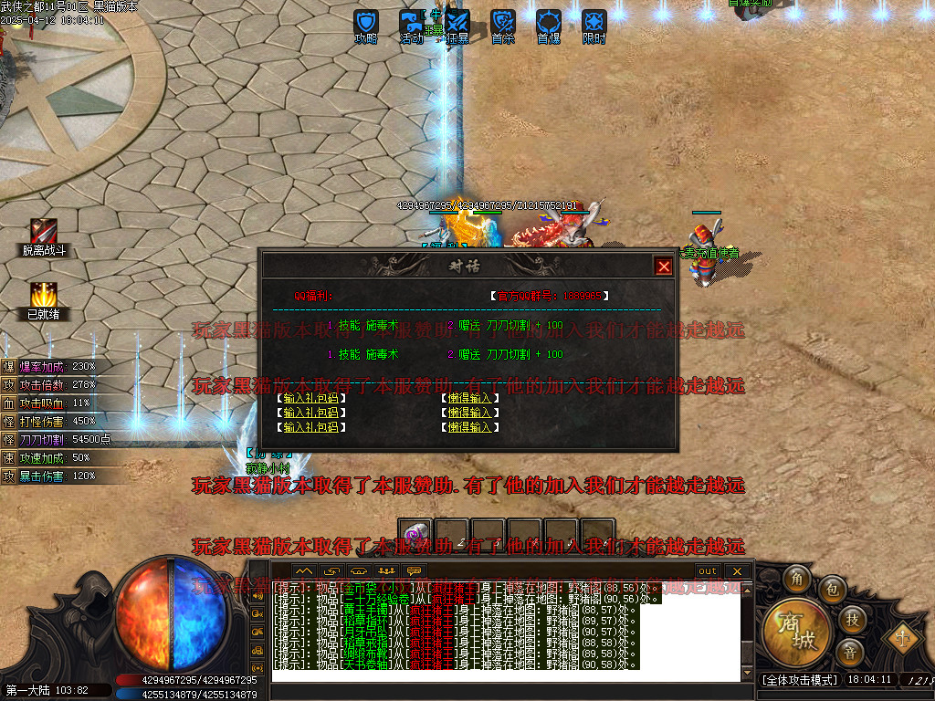 Images19.BMP