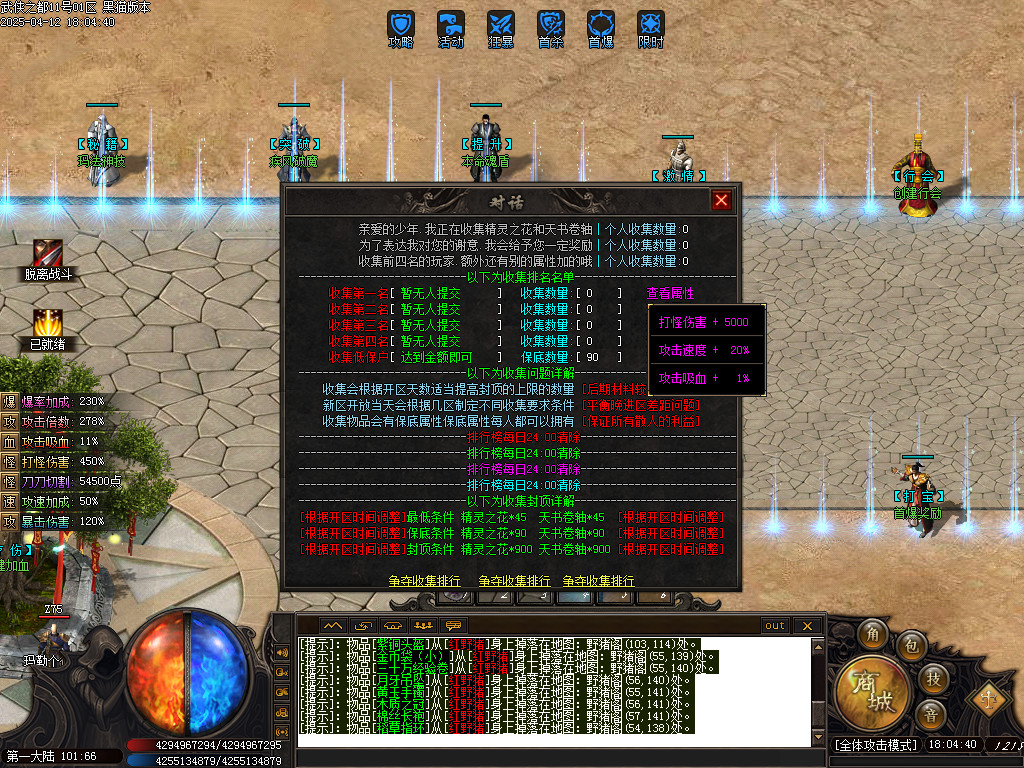 Images27.BMP