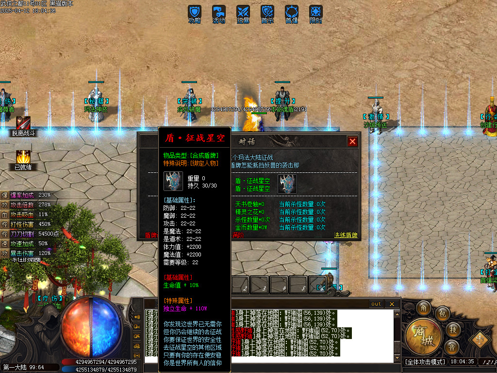 Images26.BMP