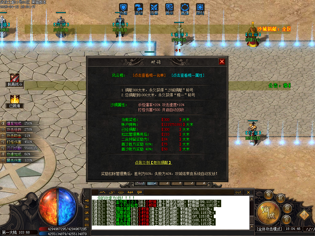 Images28.BMP