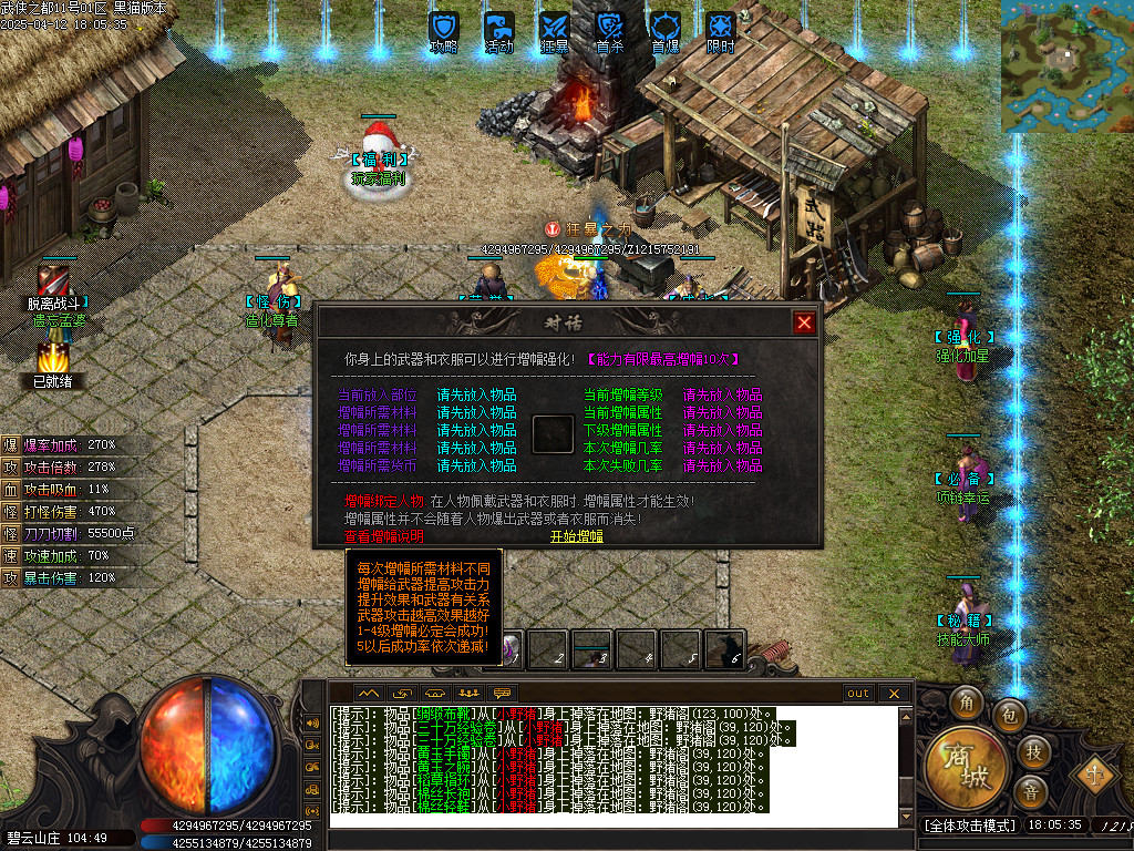 Images36.BMP