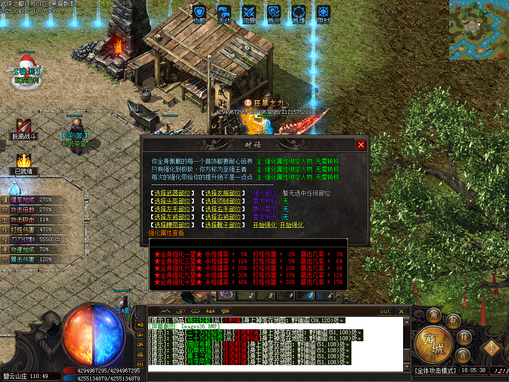 Images37.BMP