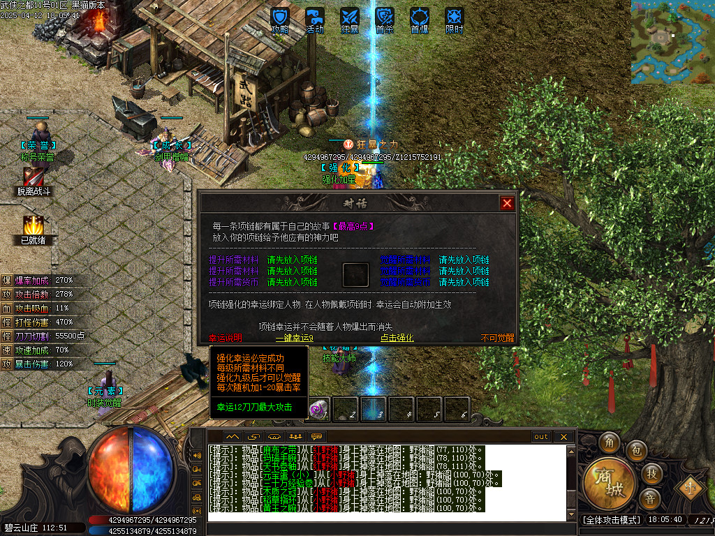 Images38.BMP
