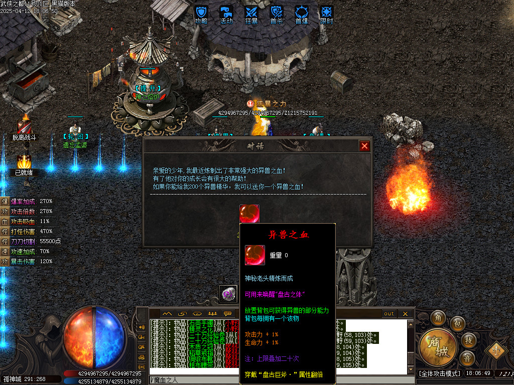 Images44.BMP