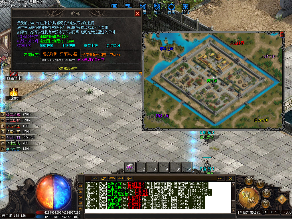 Images42.BMP