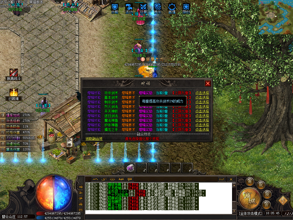 Images39.BMP