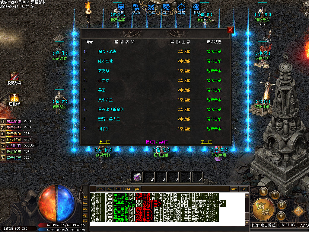 Images45.BMP