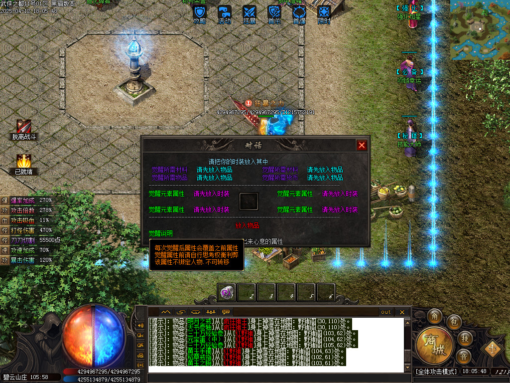 Images40.BMP