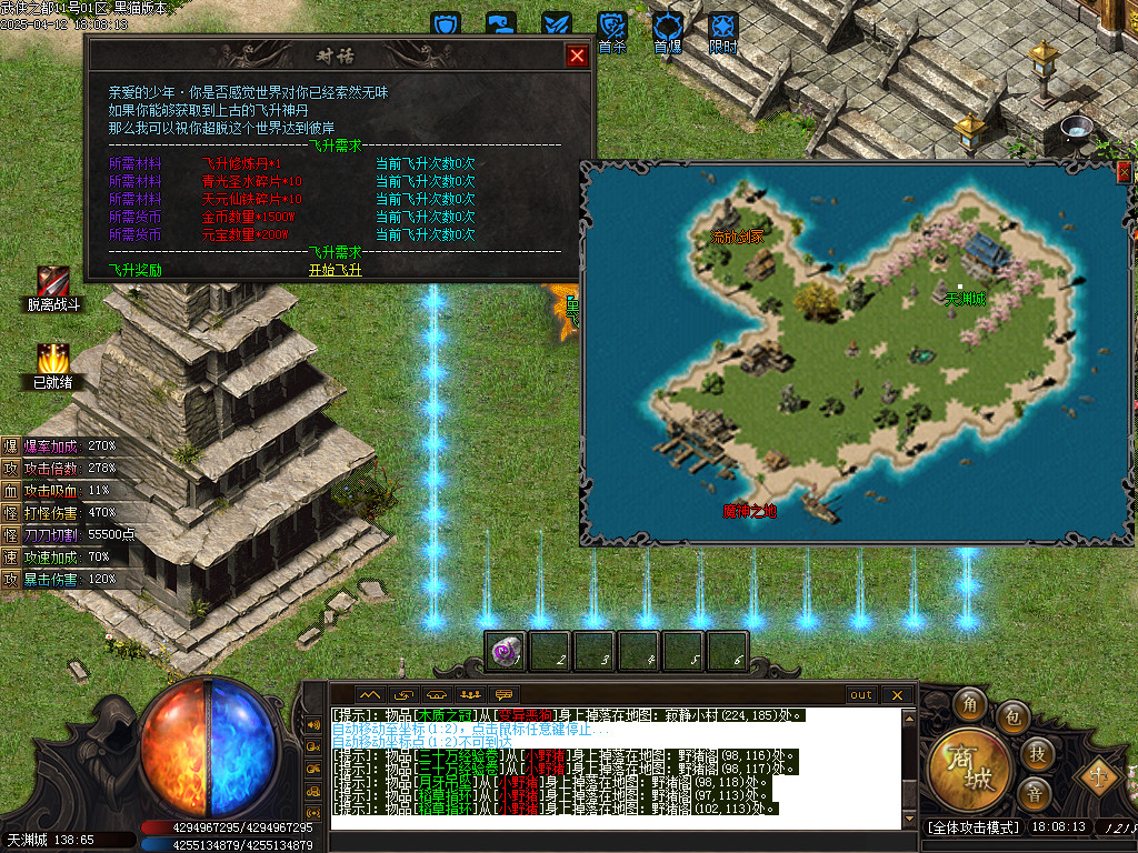 Images50.BMP