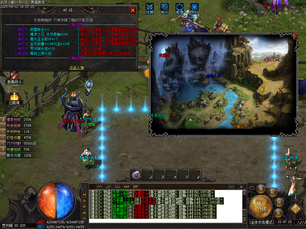 Images46.BMP