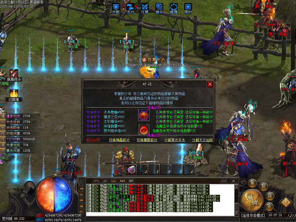 Images48.BMP