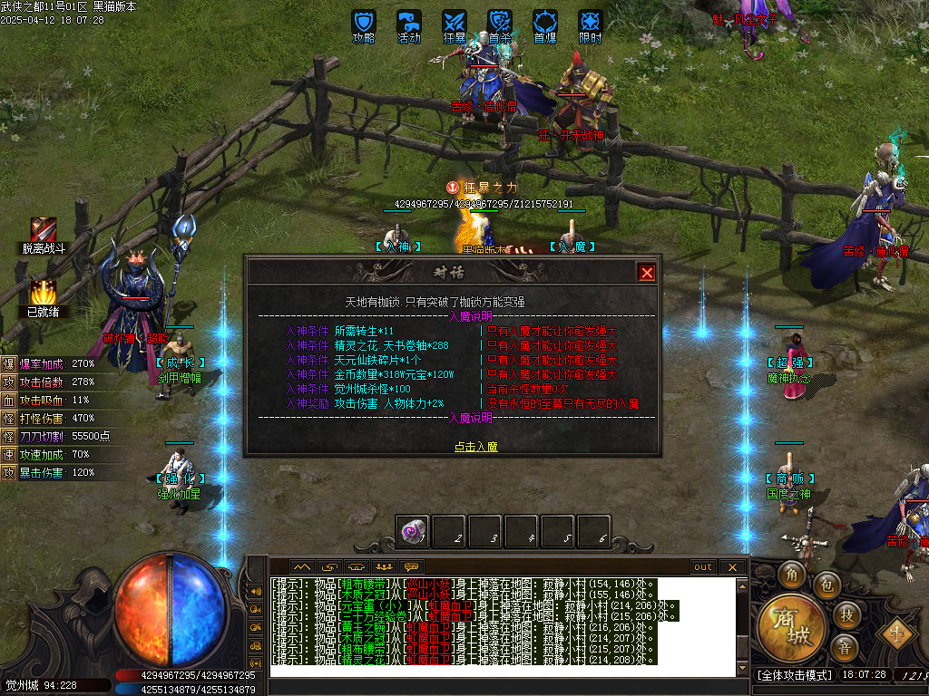 Images47.BMP