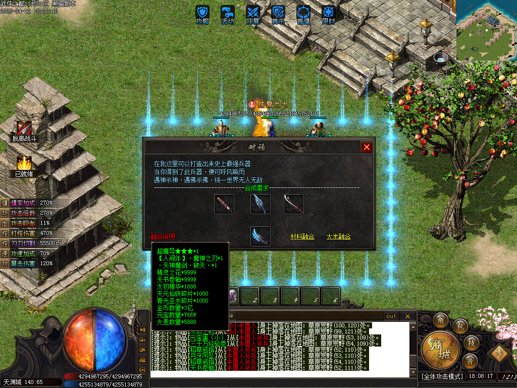Images51.BMP