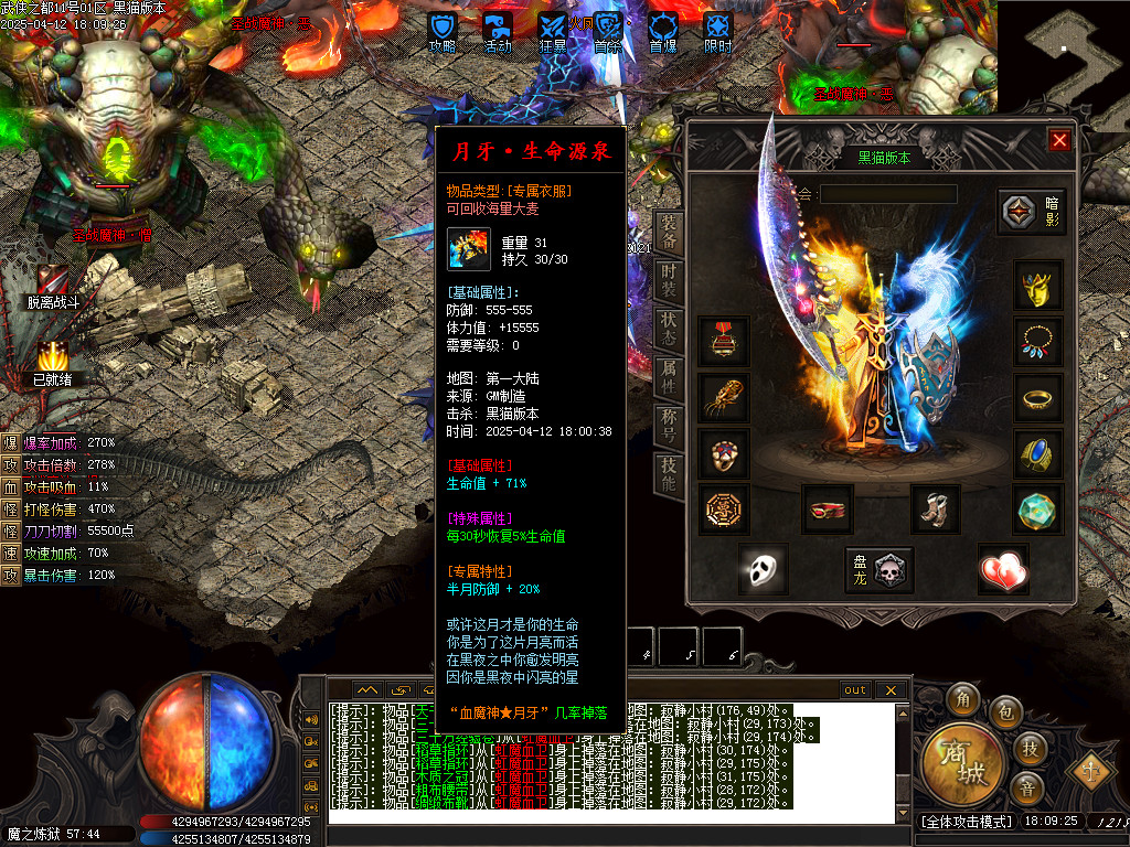 Images56.BMP