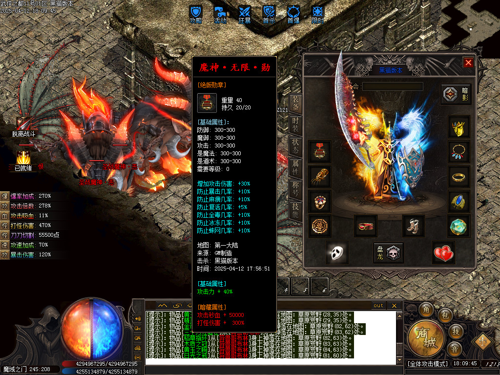 Images57.BMP