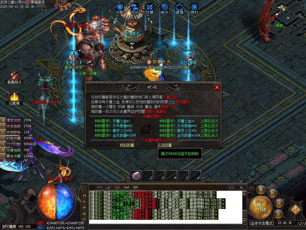 Images54.BMP