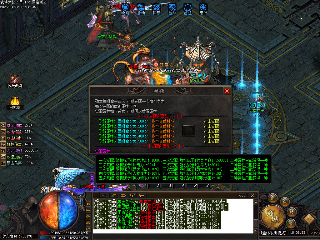 Images53.BMP