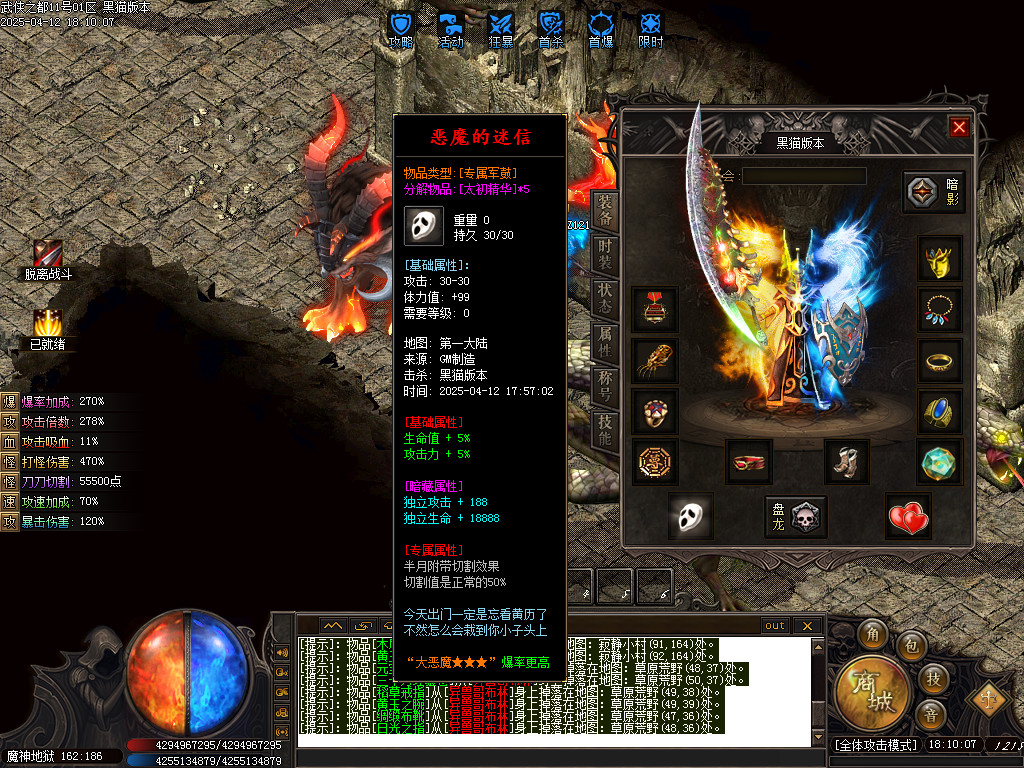 Images61.BMP