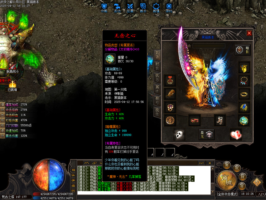 Images65.BMP