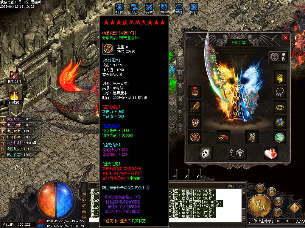 Images60.BMP