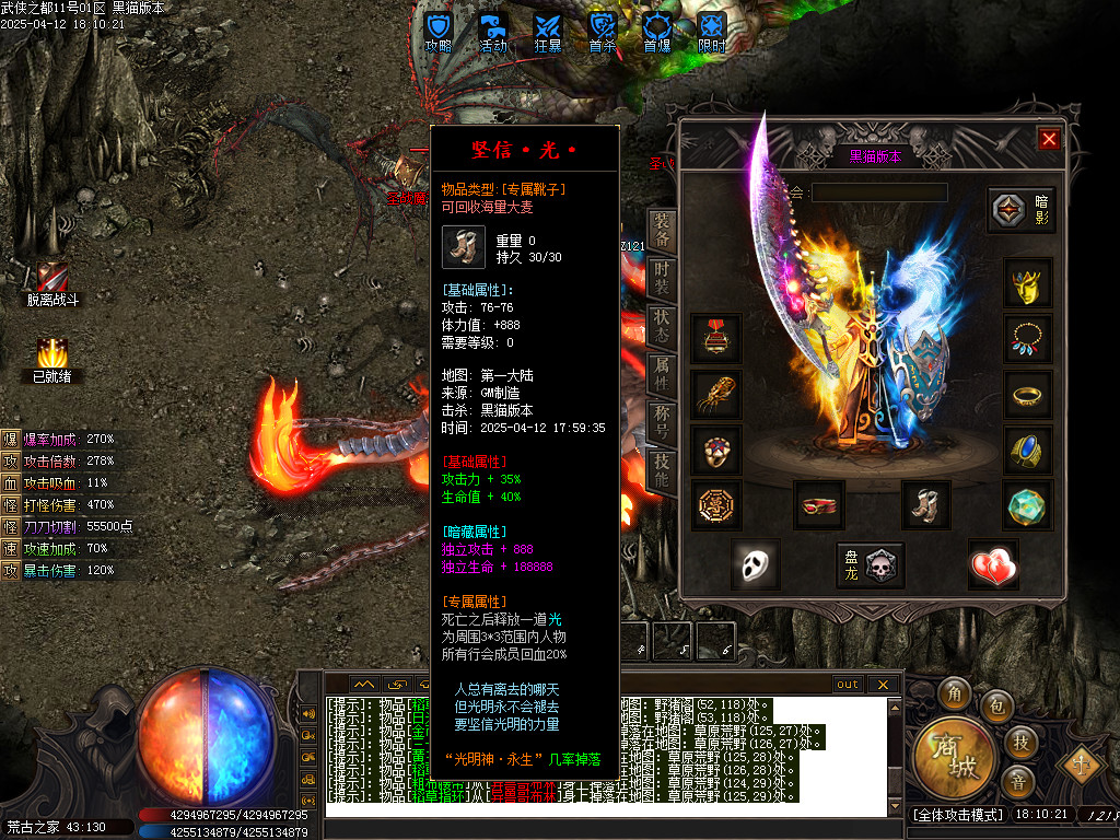 Images64.BMP