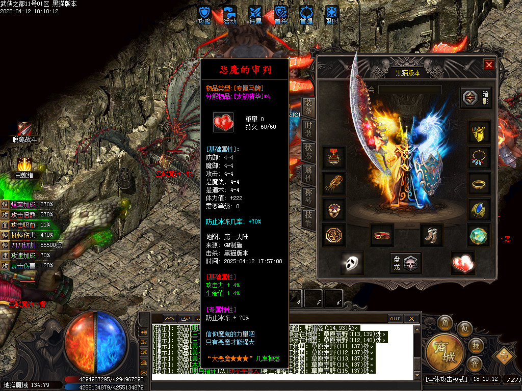 Images62.BMP