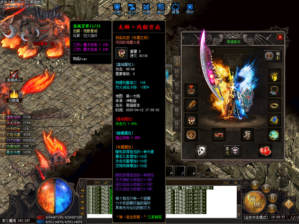Images59.BMP