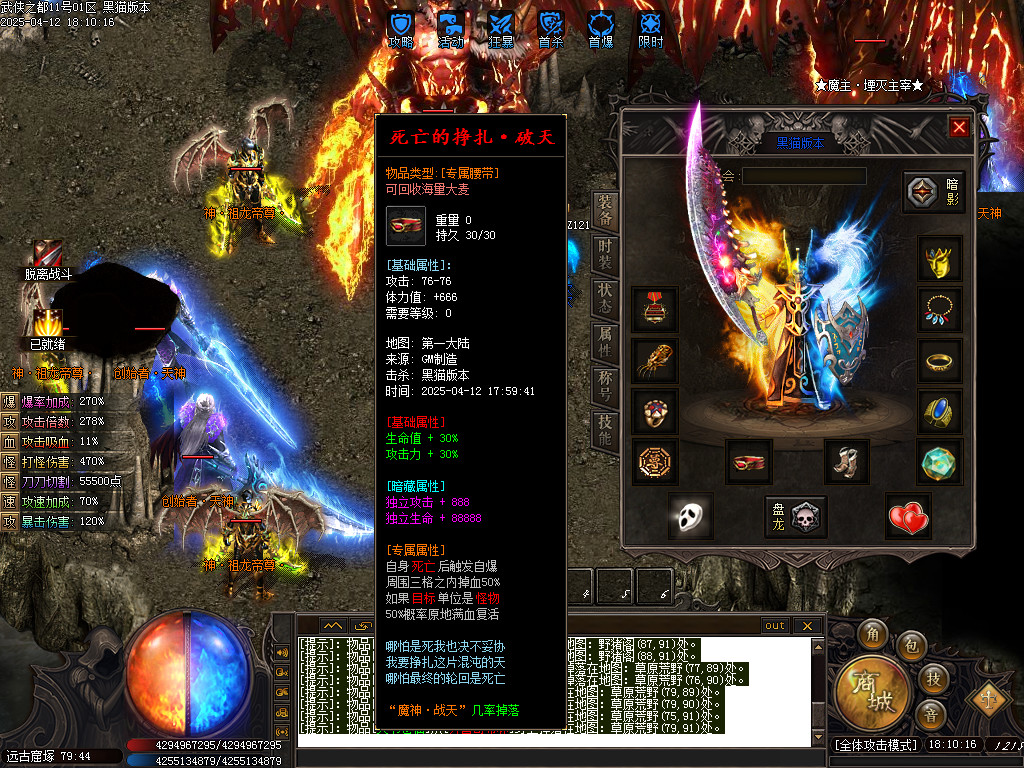 Images63.BMP