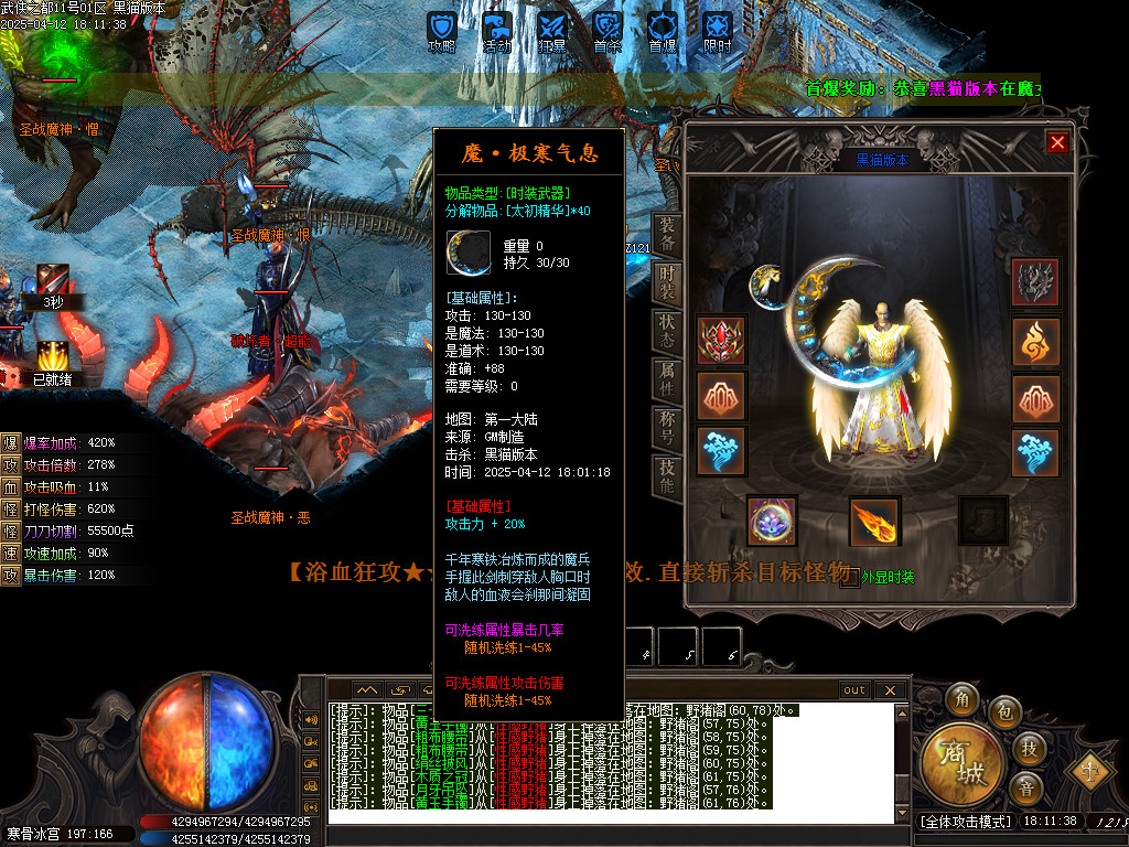 Images69.BMP