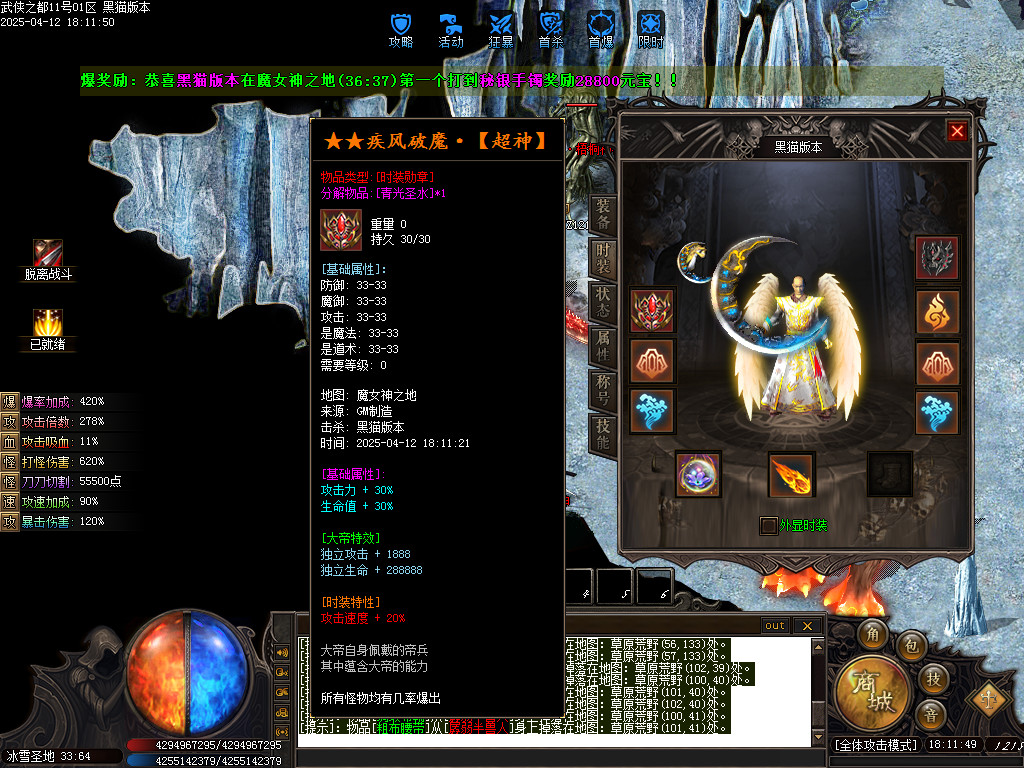 Images71.BMP