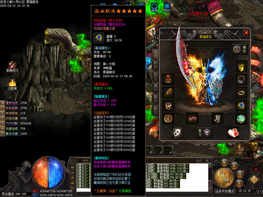Images66.BMP