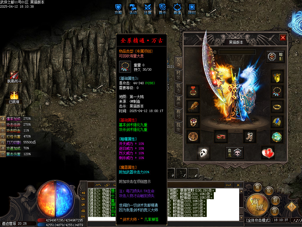 Images67.BMP