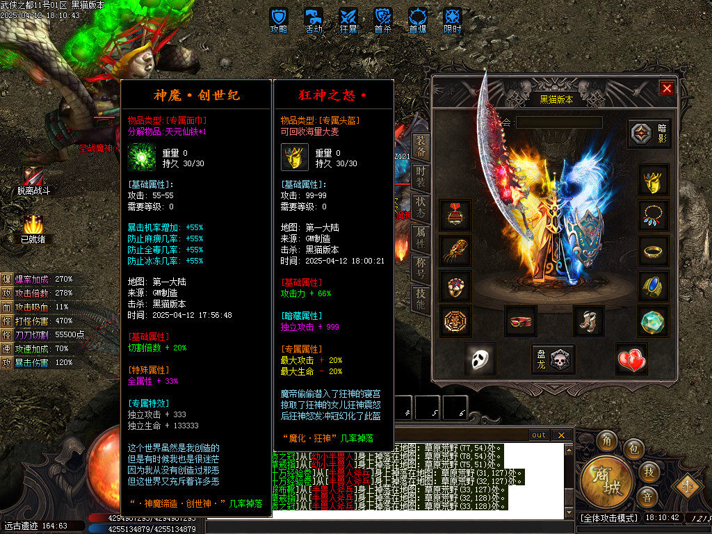 Images68.BMP