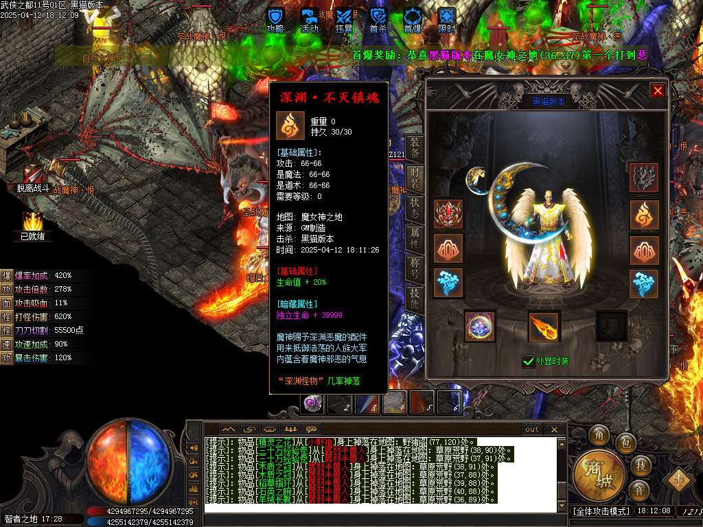 Images74.BMP