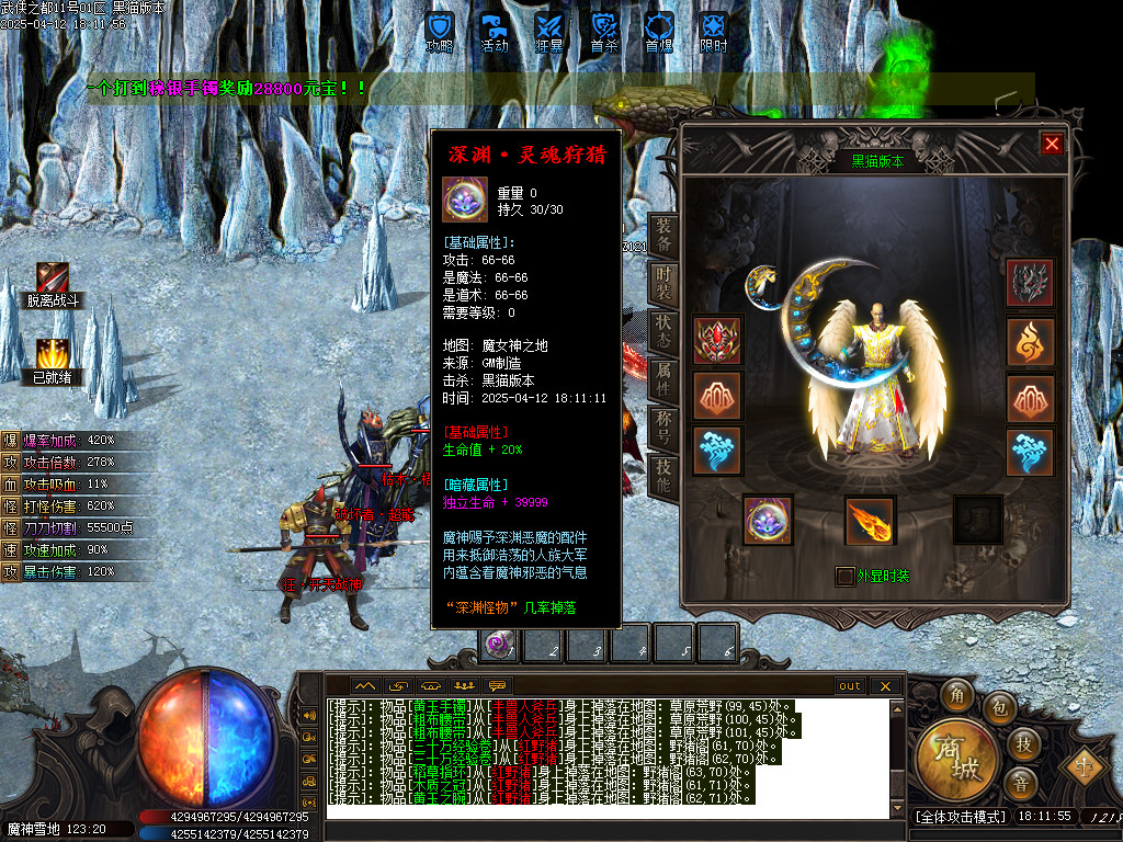 Images72.BMP