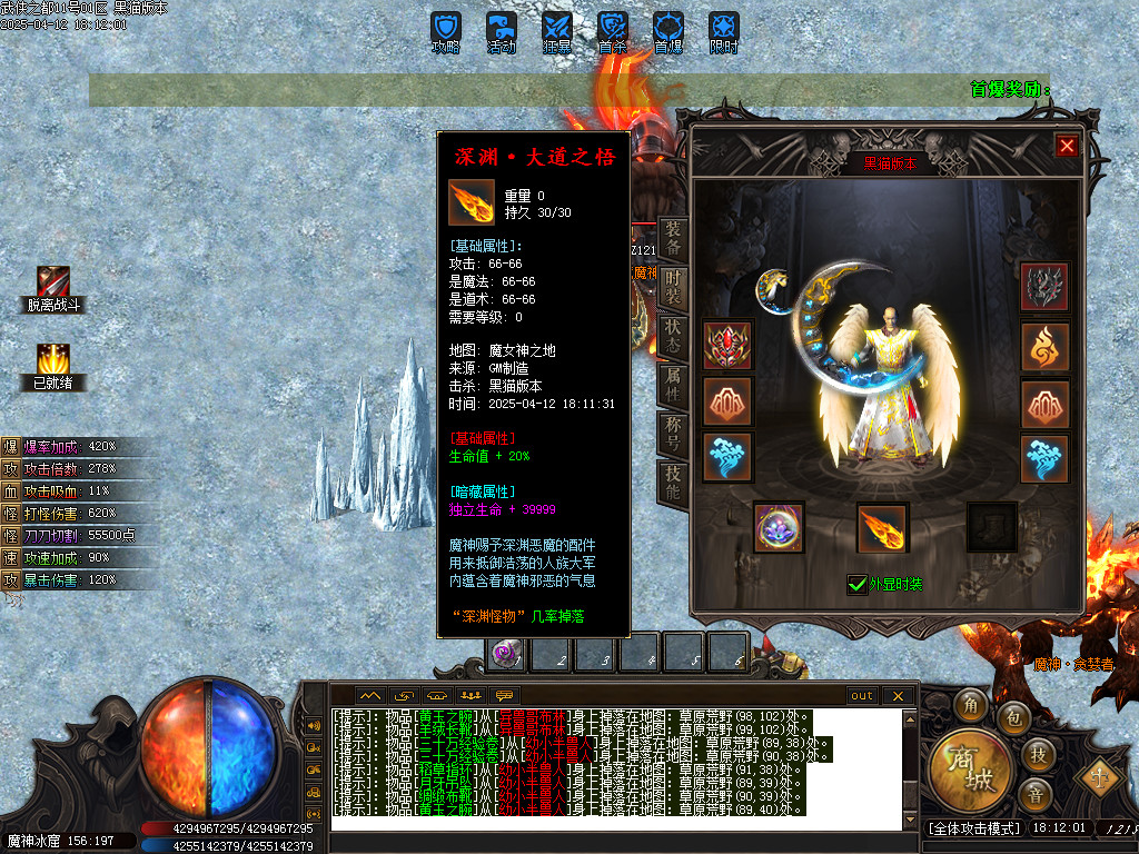 Images73.BMP