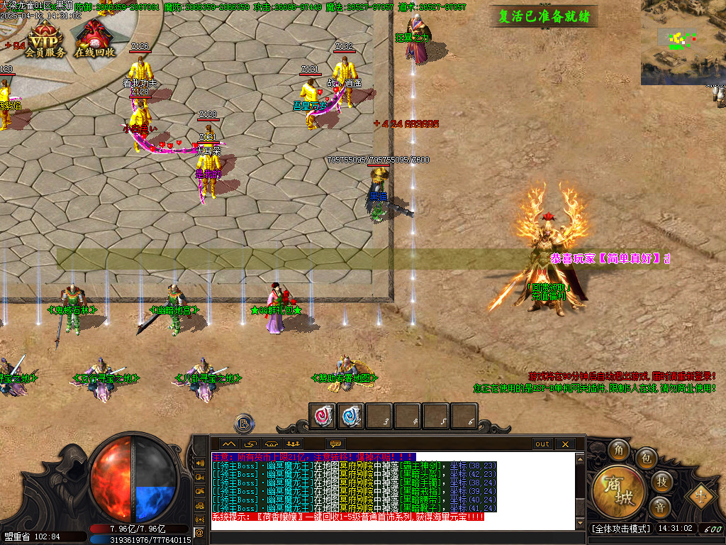 Images03.BMP